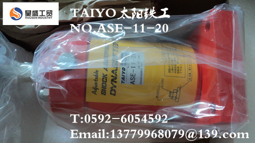 TAIYO太陽(yáng)鐵工NO.ASE-11-20